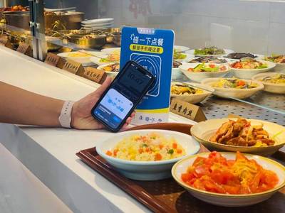 華為手機(jī)與支付寶攜手，開啟日用家電零售支付新體驗(yàn)