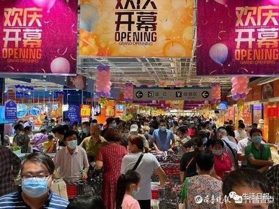 濟(jì)南第八家大潤發(fā)盛大開業(yè)，顧客爭購引熱烈場面