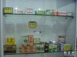 時尚生活新體驗 進口日用品、化妝品、護膚品與服飾零售的完美融合