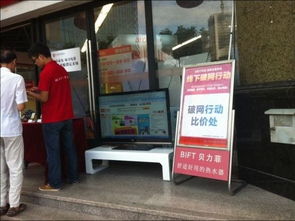 11月家電音像器材零售總額達6225億元，服裝服飾市場迎來消費熱潮